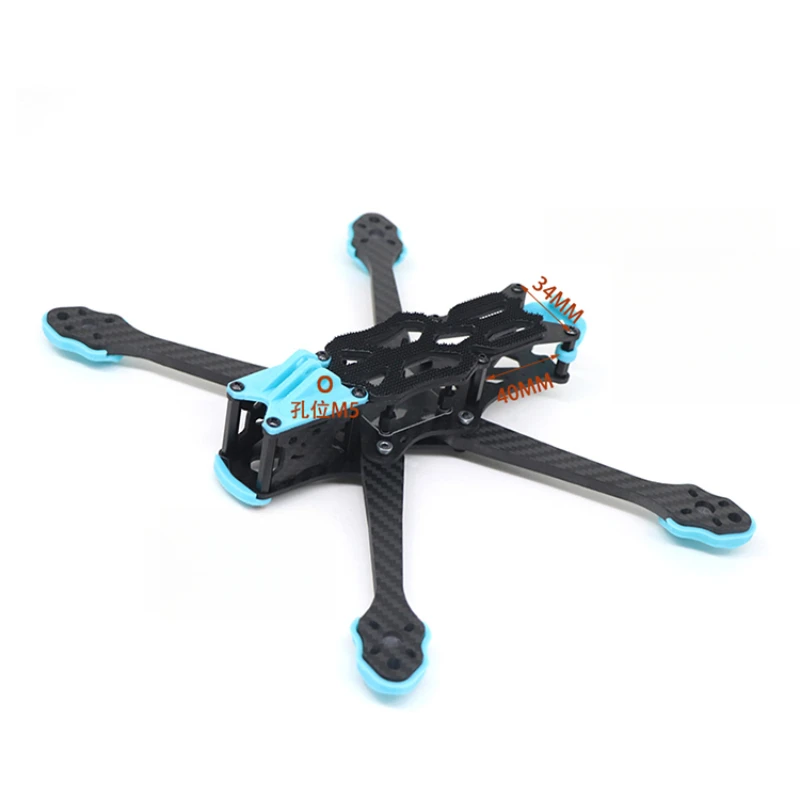 High-Performance Carbon Fiber  - Fpv Drone Motor incelemesi ve fiyatı