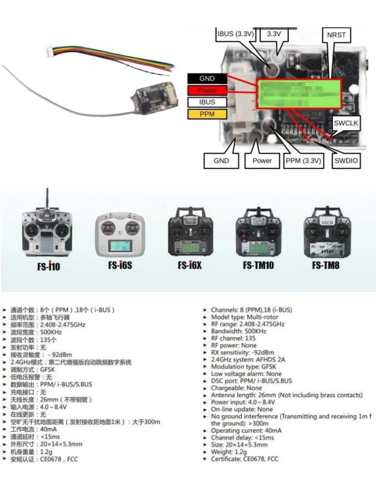 Flysky FS-8A 8CH 18CH Mini Rec - Fpv Drone Battery incelemesi ve fiyatı
