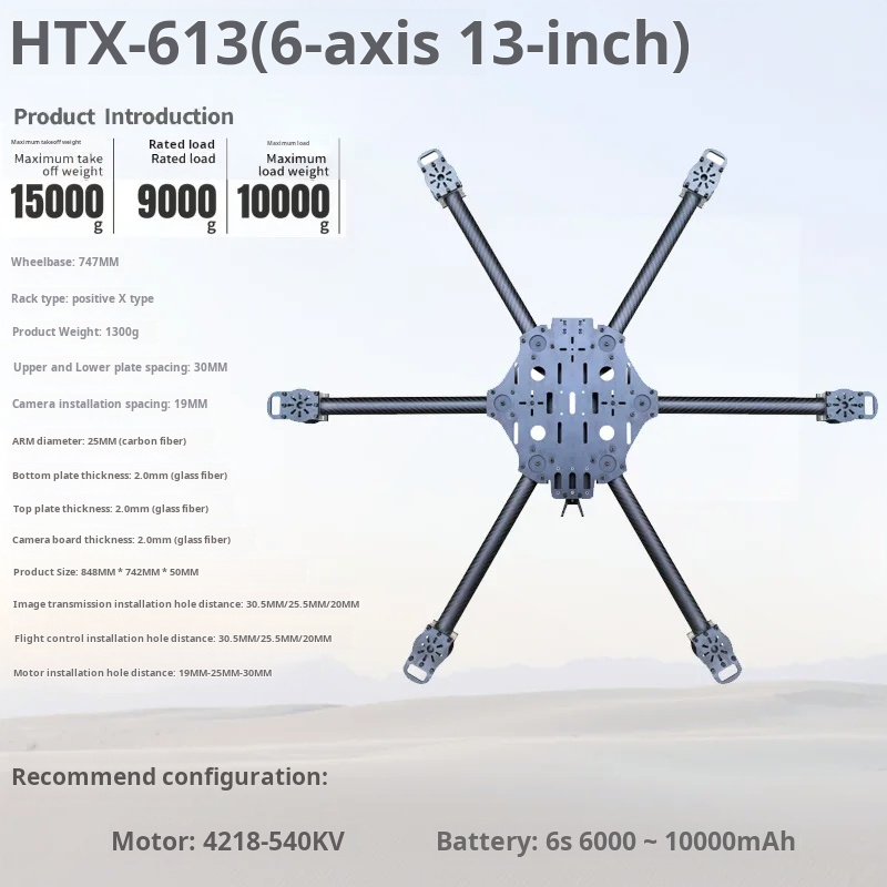 Cross Machine Six Axis 11/13/1 - Fpv Drone Battery incelemesi ve fiyatı