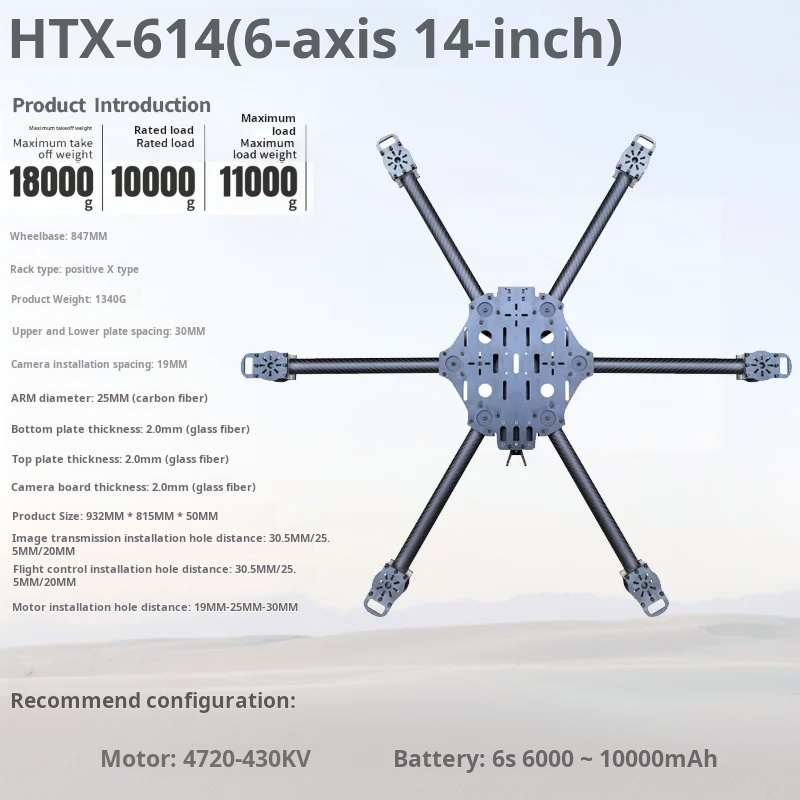 Cross Machine Six Axis 11/13/1 - Fpv Drone Battery incelemesi ve fiyatı