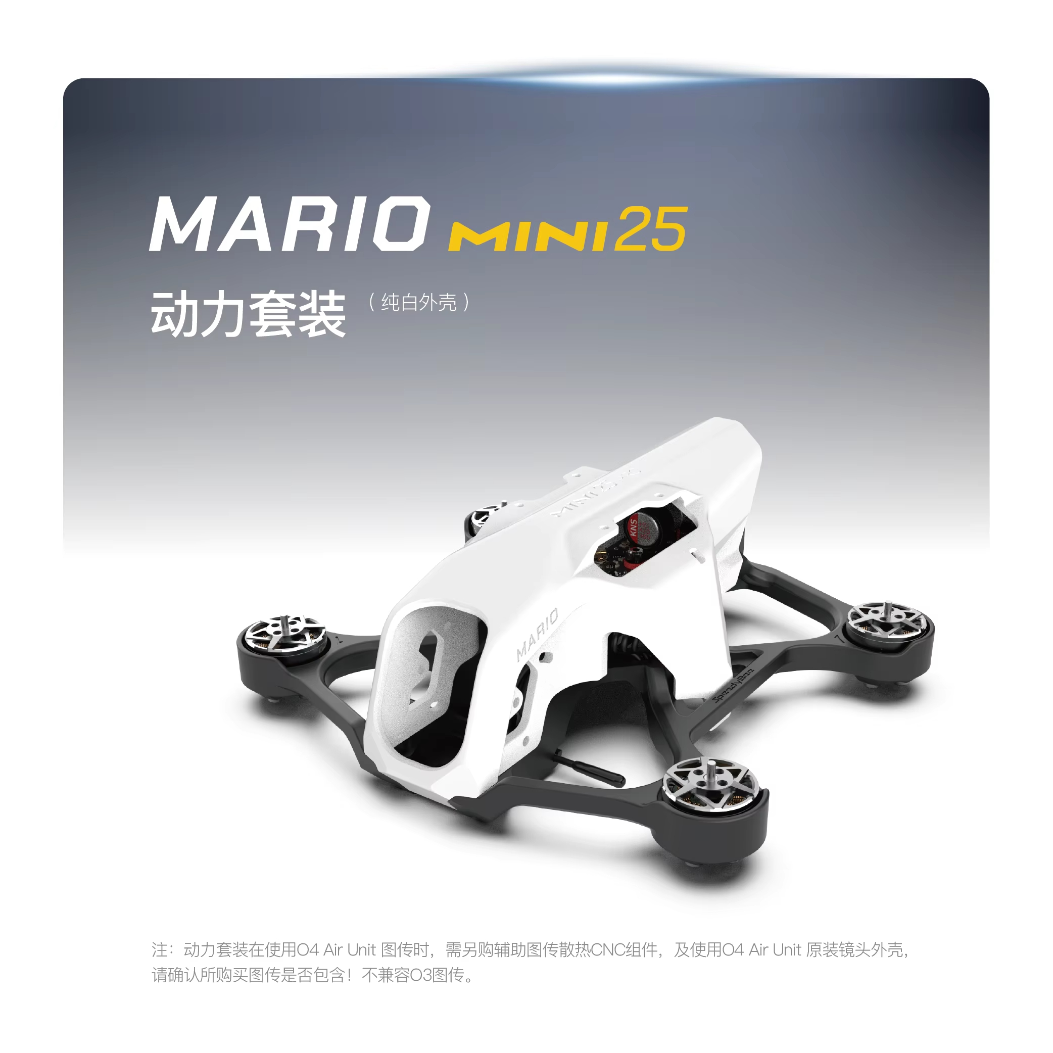 SpeedyBee Mario Mini25 PW /Mar - Fpv Drone Kit incelemesi ve fiyatı