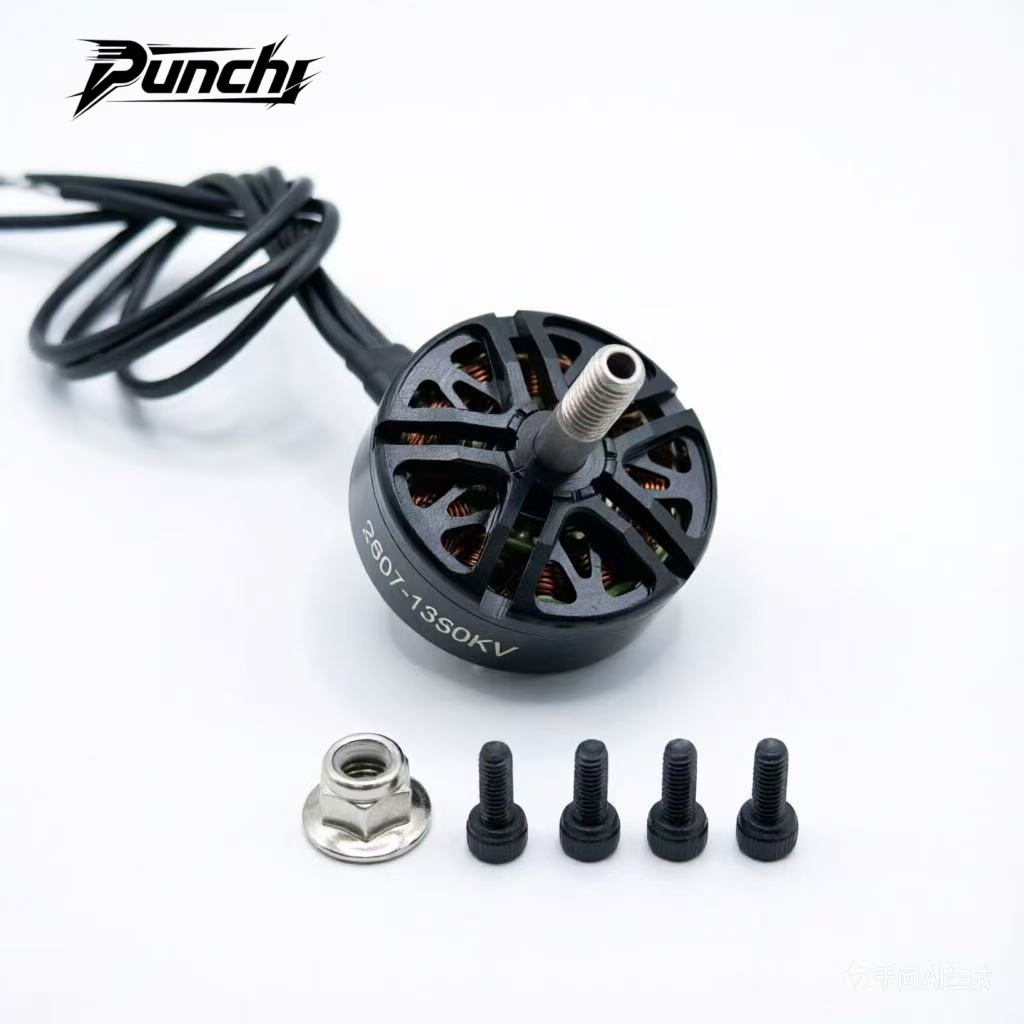 Punch RC 4pcs 2807 1350KV Brus - Fpv Drone Motor incelemesi ve fiyatı
